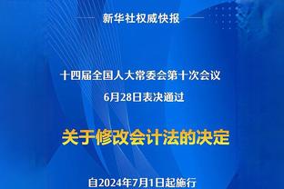 看望患病儿童并赠送圣诞礼物！劳塔罗：我希望为孩子们带来微笑